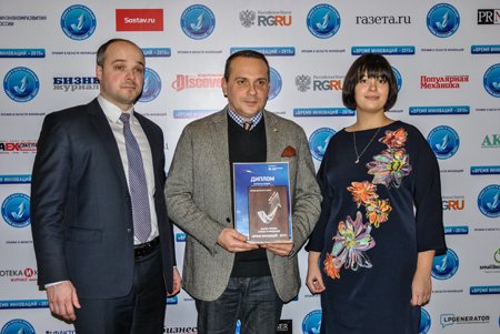 2015
