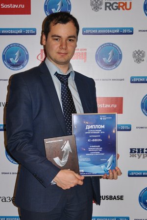 2015