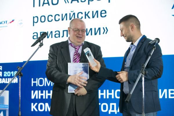 2016