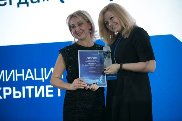 2016