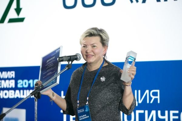 2016