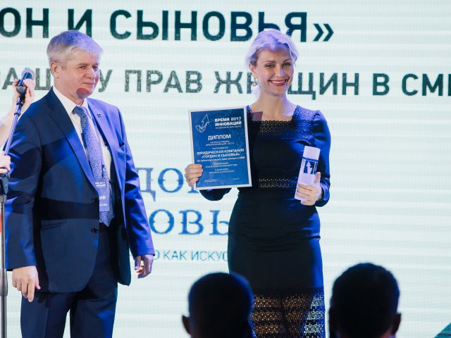 nikolaeva