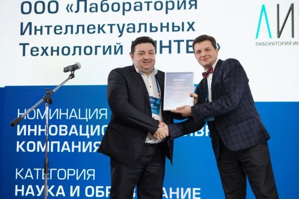 2016