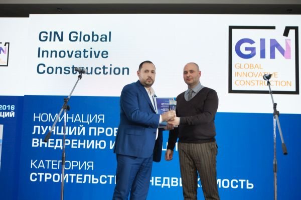 2016