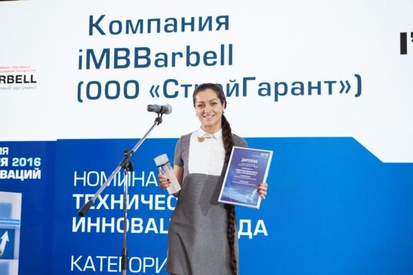 2016