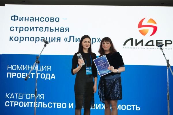 2016