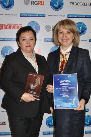 2015