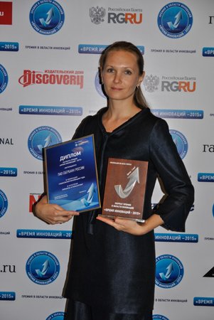 2015