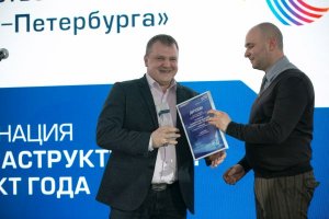 2016