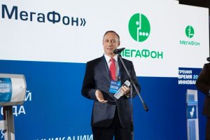 2016