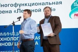 2016