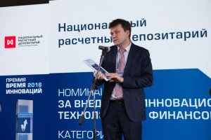 2016