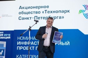 2016