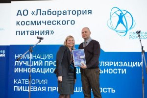 2016