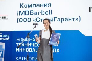 2016