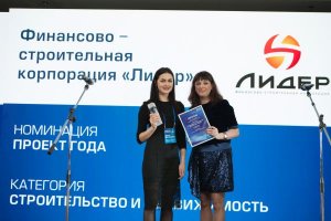 2016